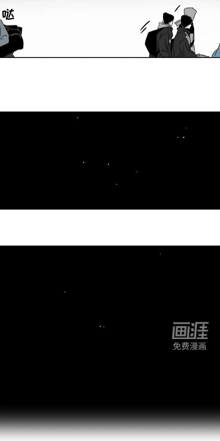 第69话18