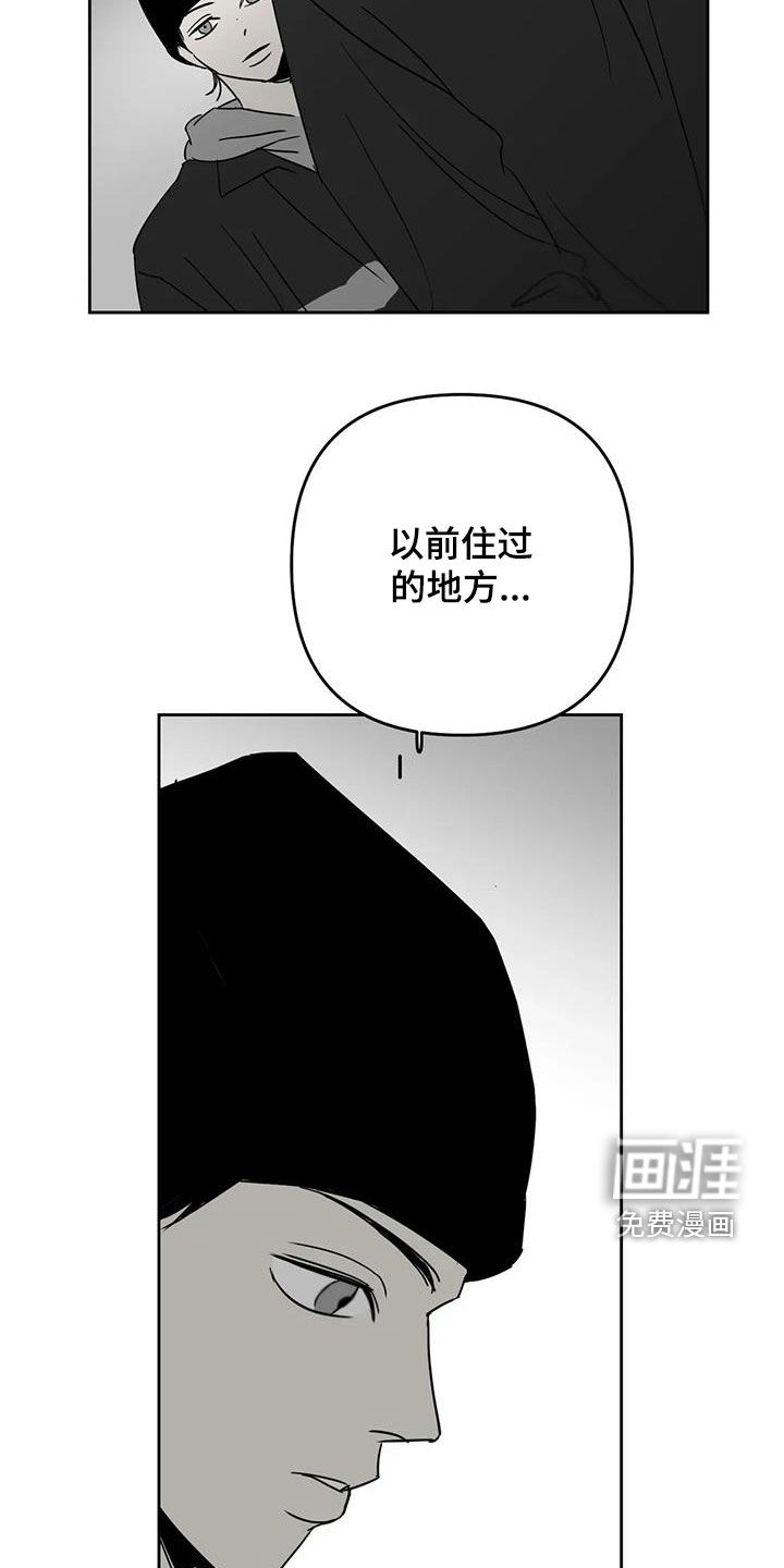 第69话15