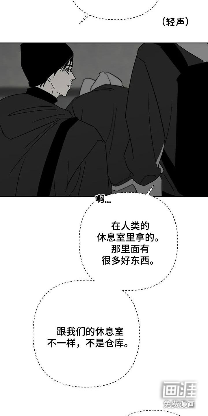 第69话5