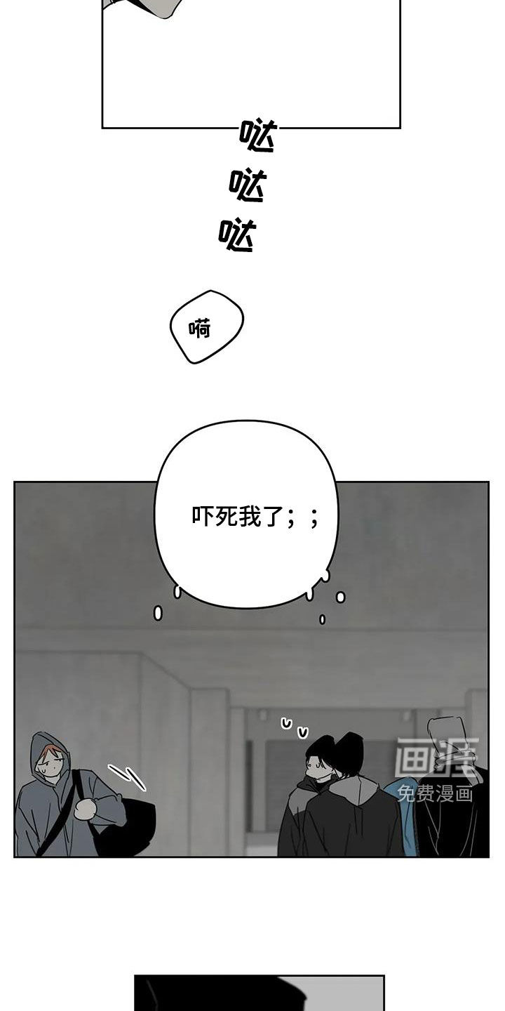 第69话16