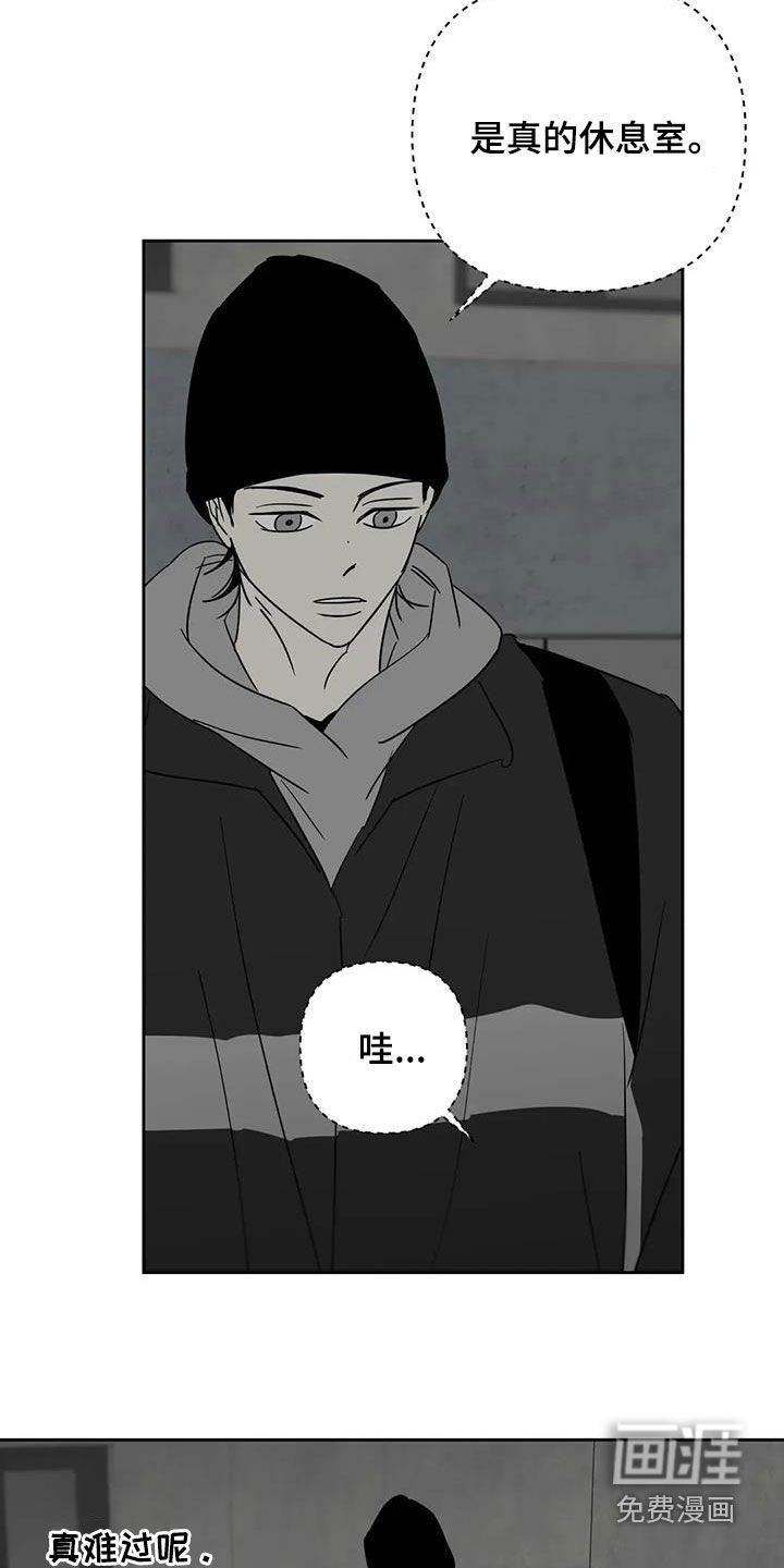 第69话6