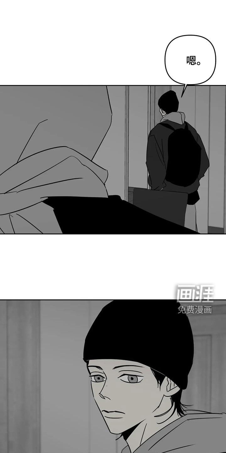 第68话16