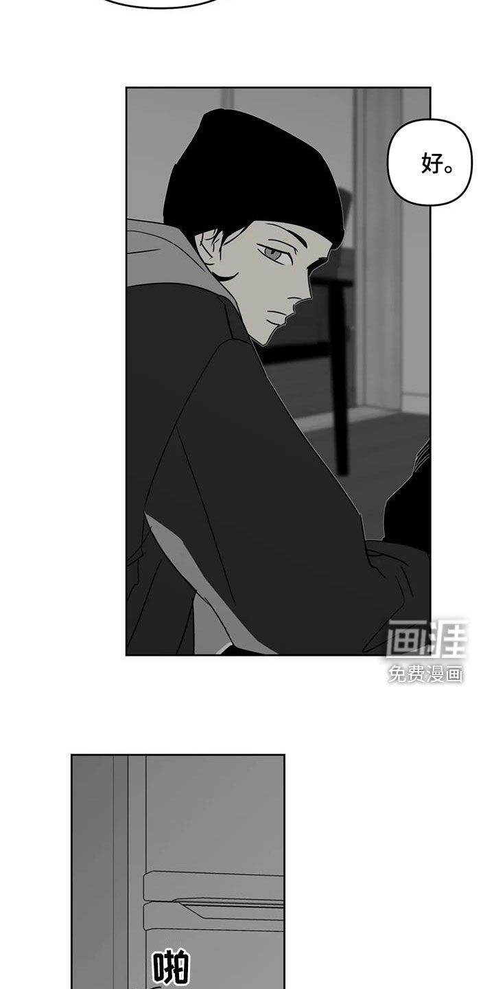 第68话14