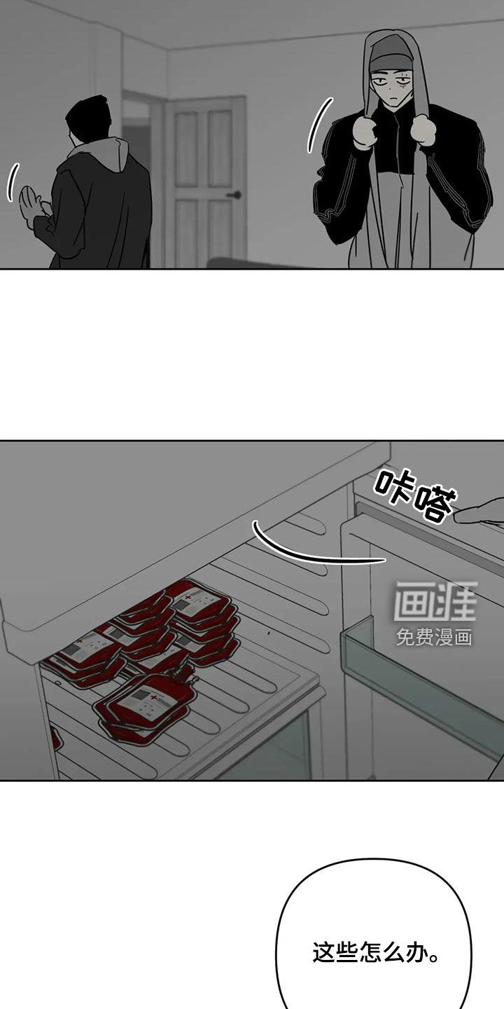 第68话7