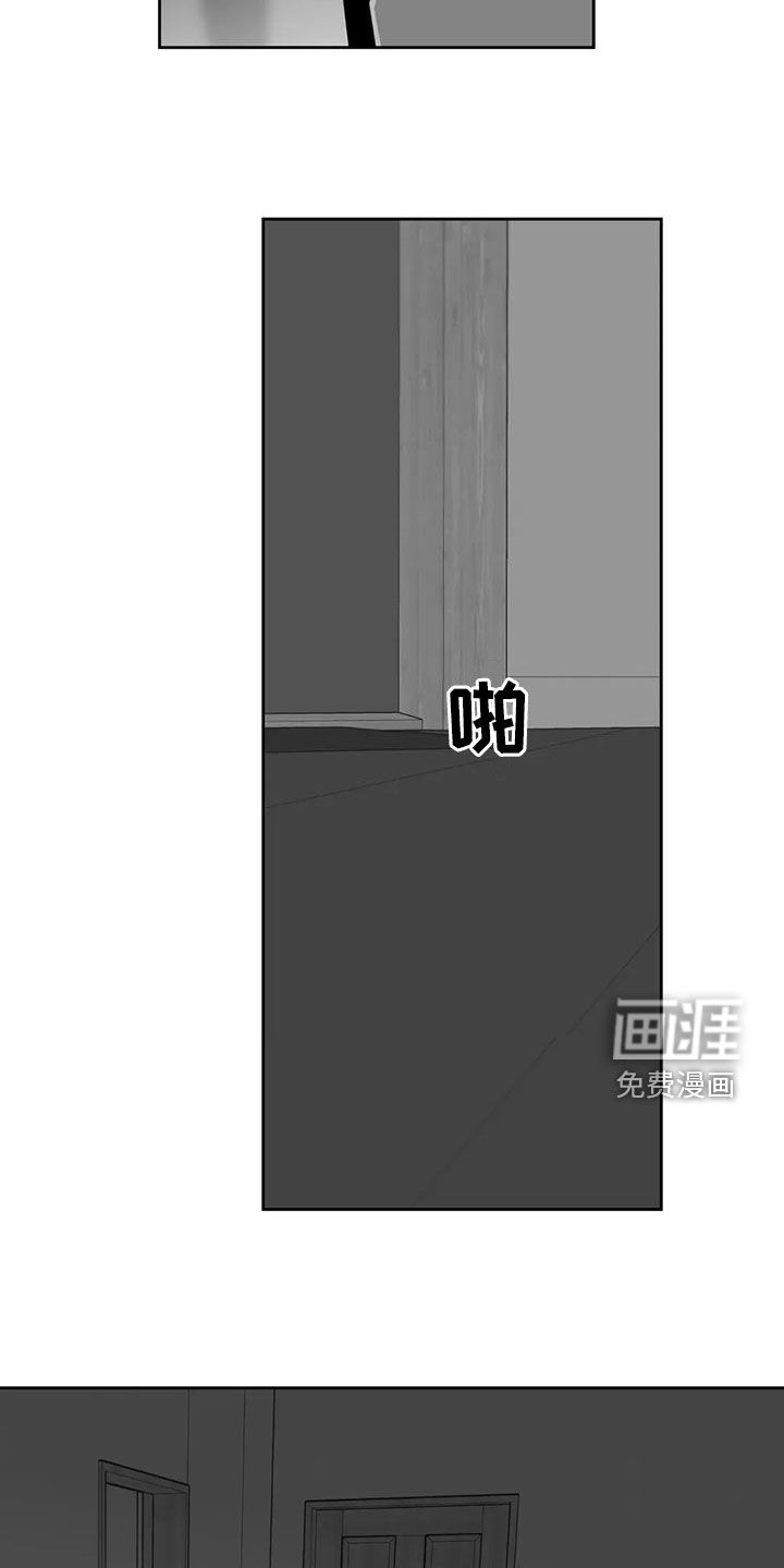 第68话19