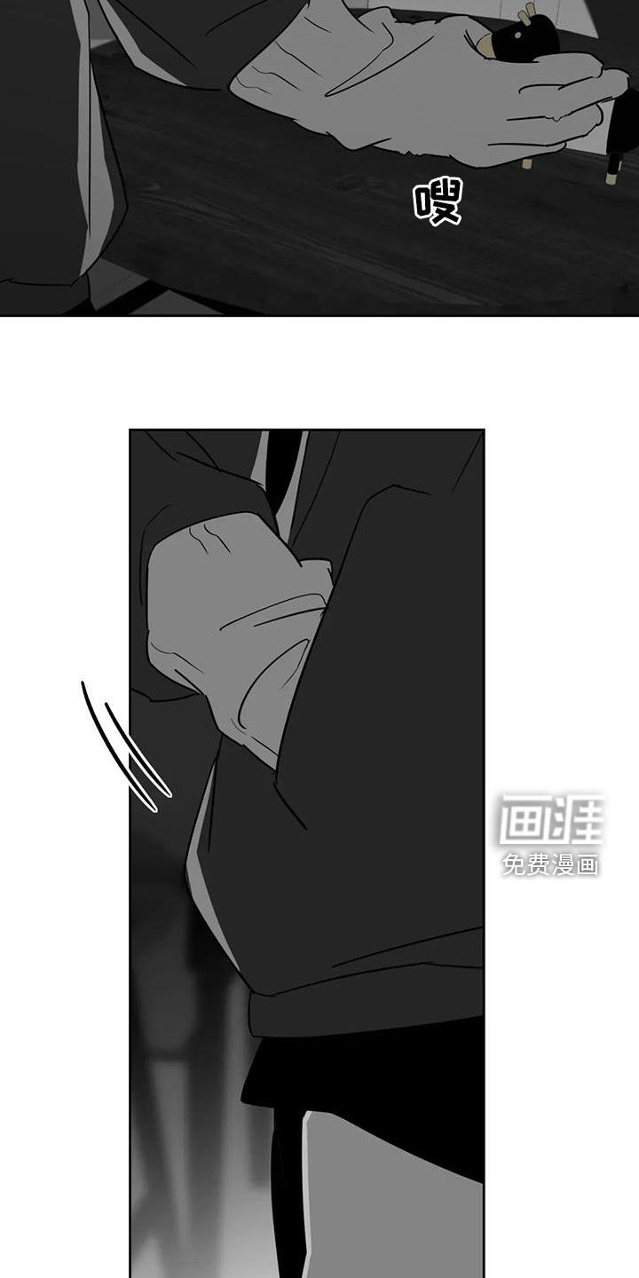 第68话18