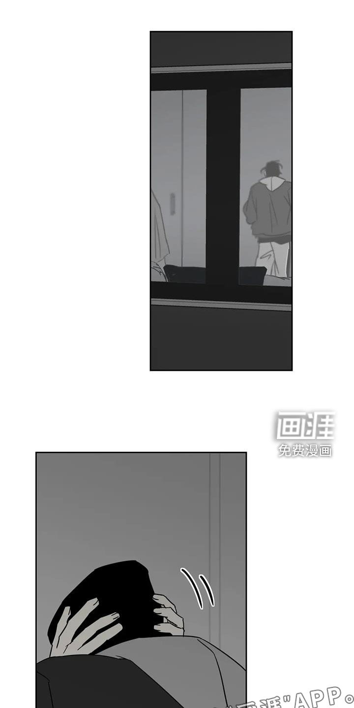 第68话3
