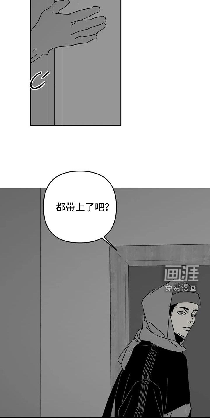第68话15