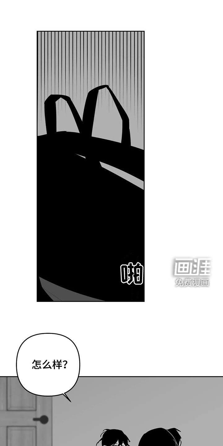 第68话0
