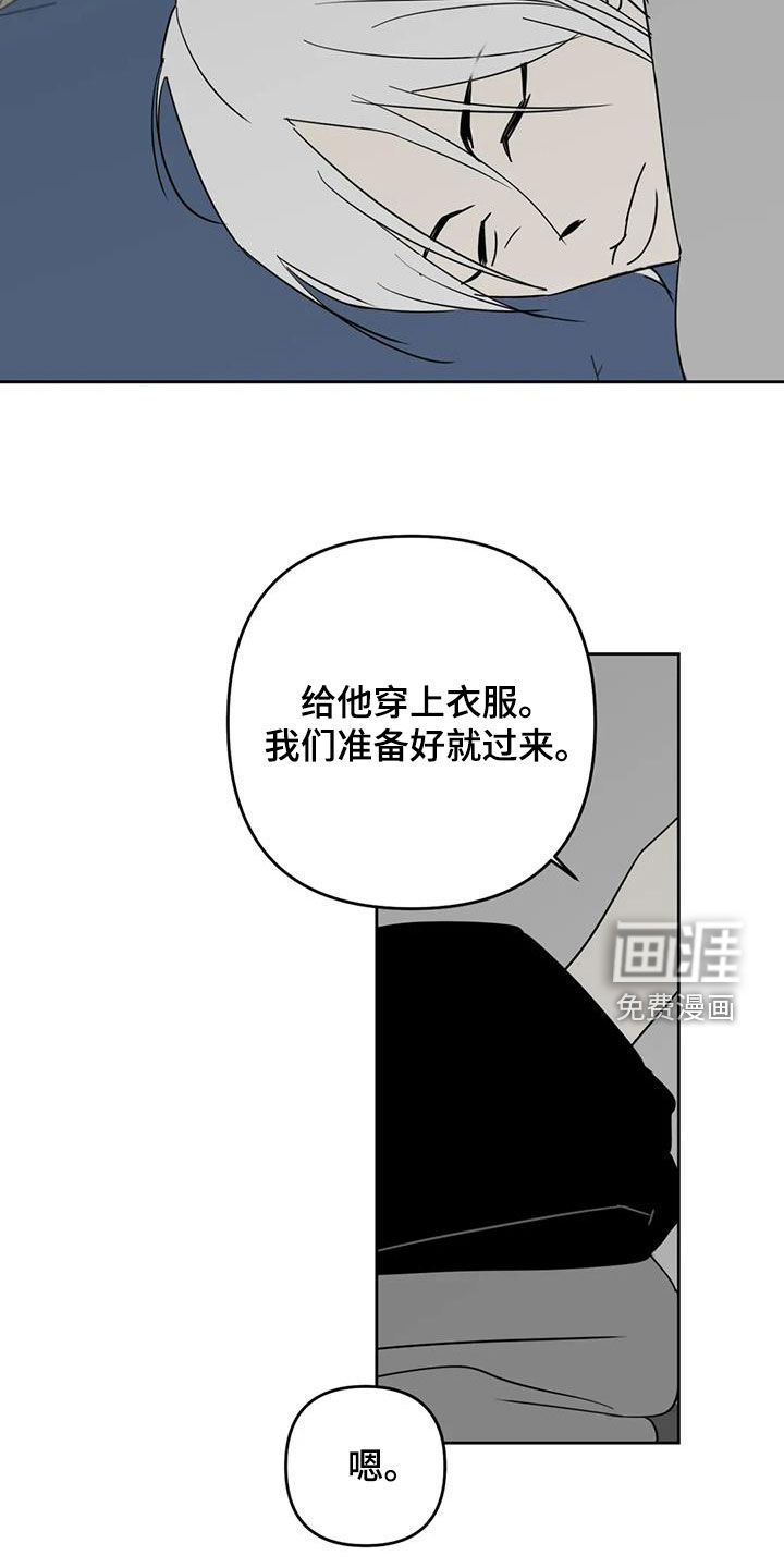 第68话2