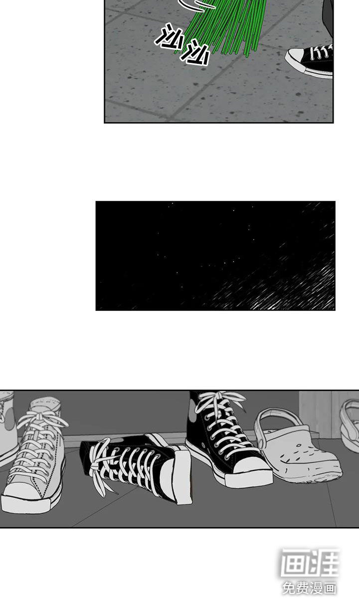 第67话17