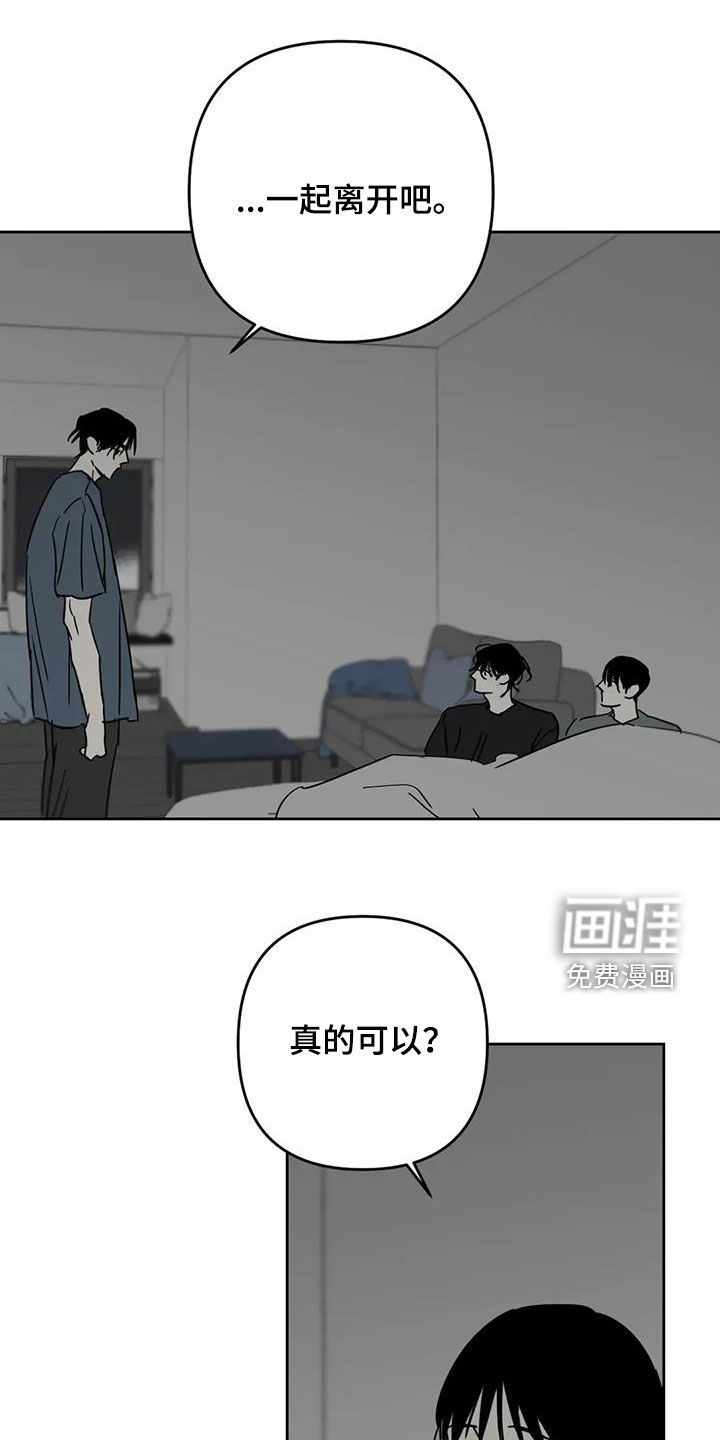 第67话0
