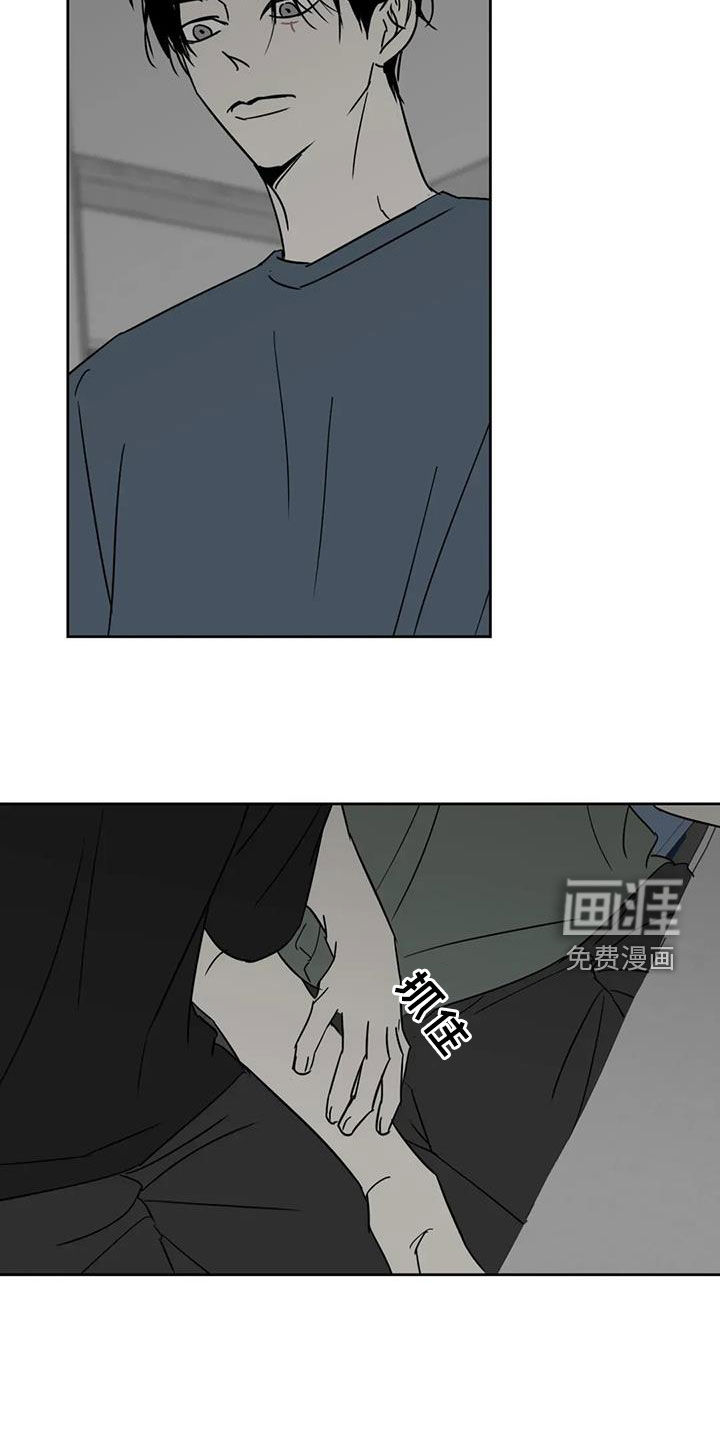 第67话2