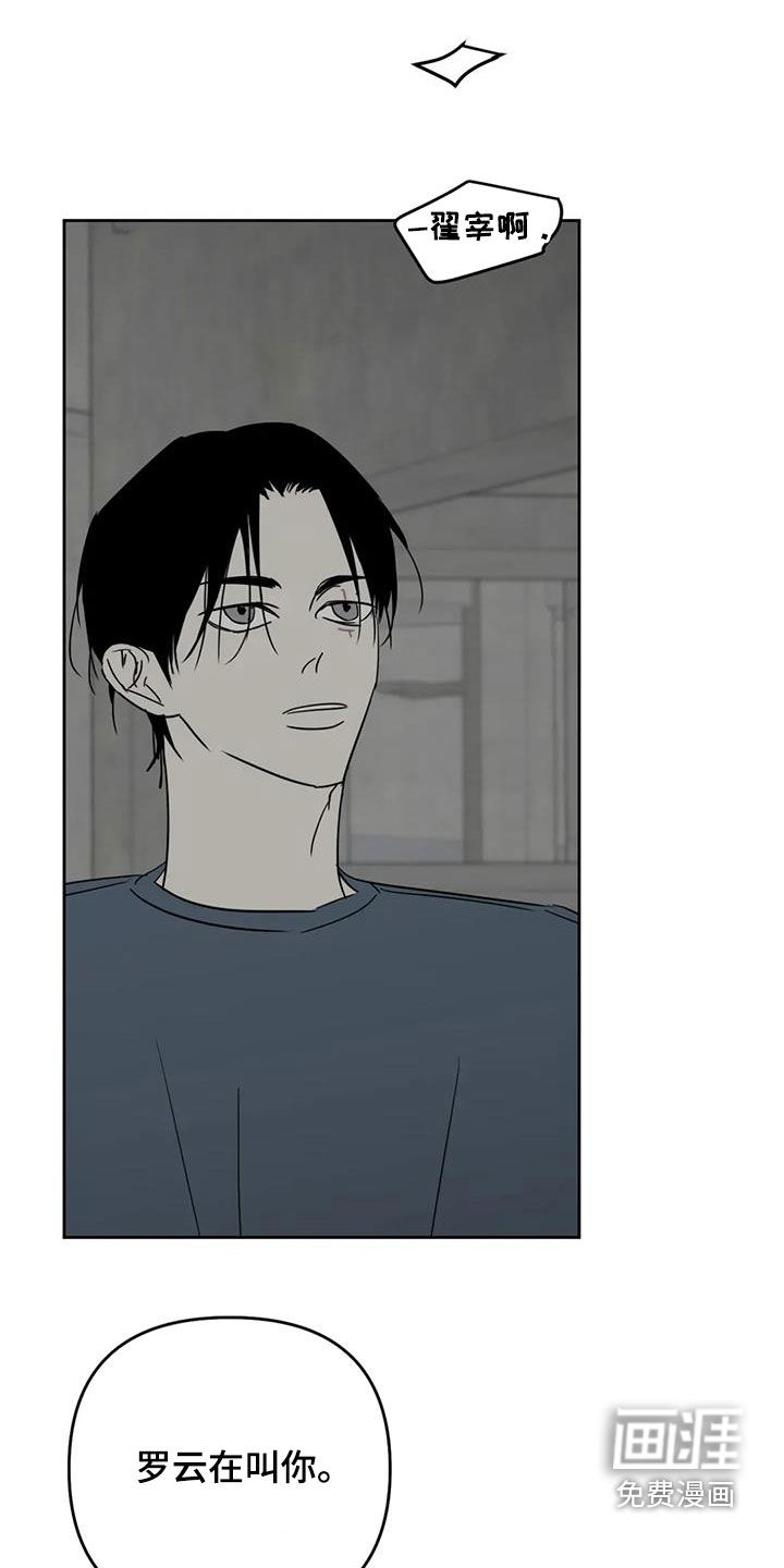 第66话0