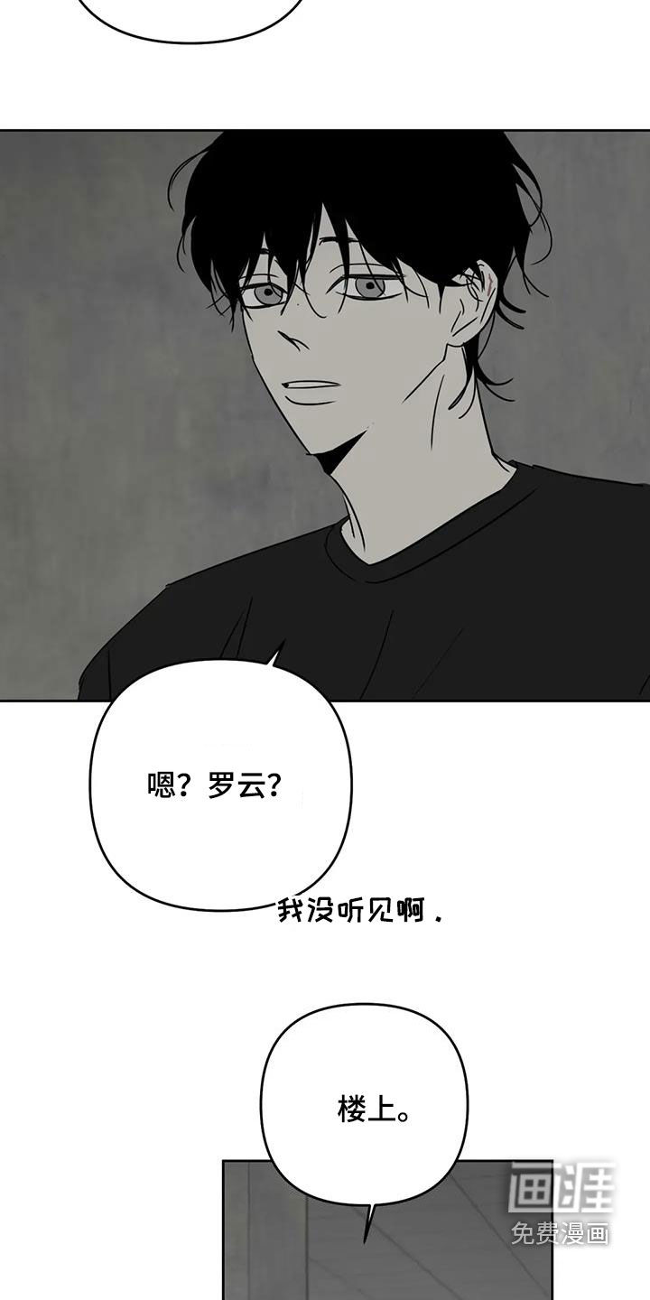 第66话1