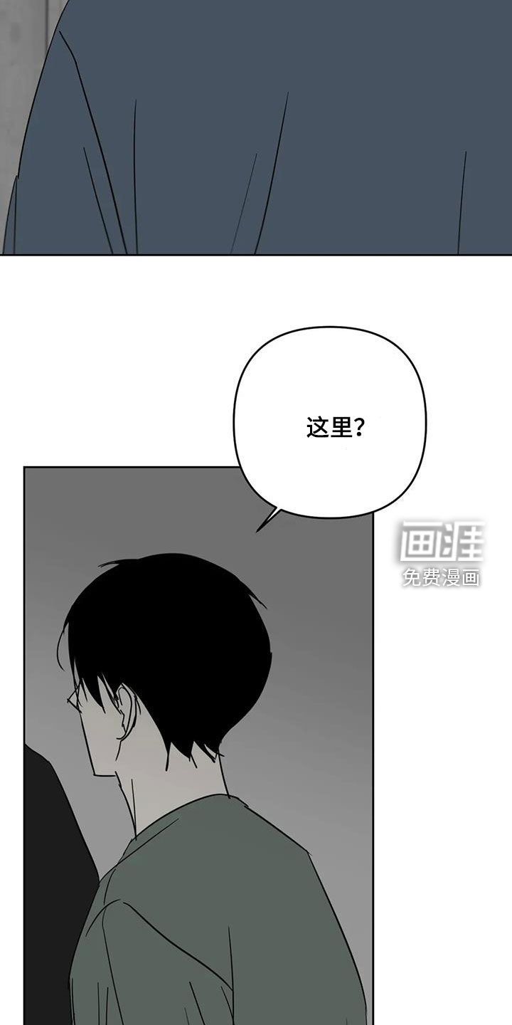 第66话14