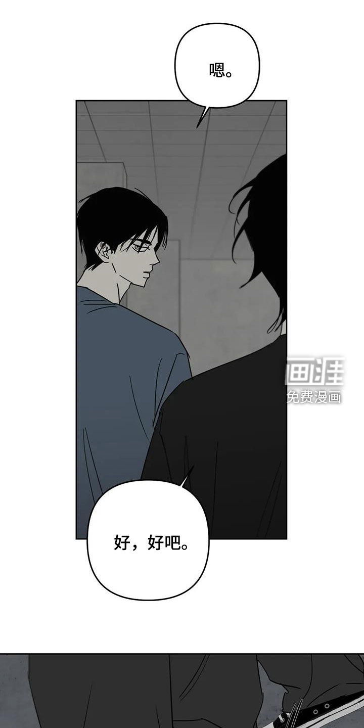第65话10