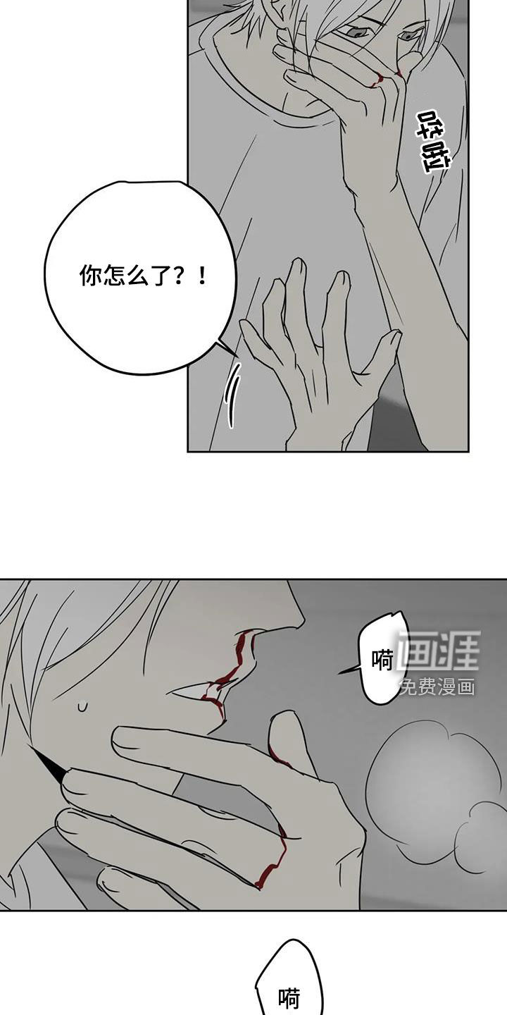 第65话1