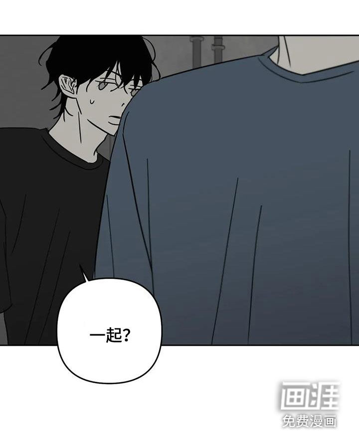 第65话9