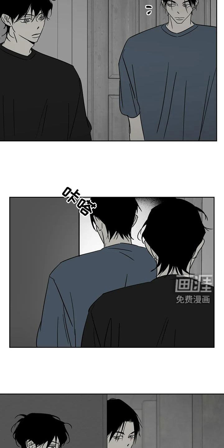 第65话6