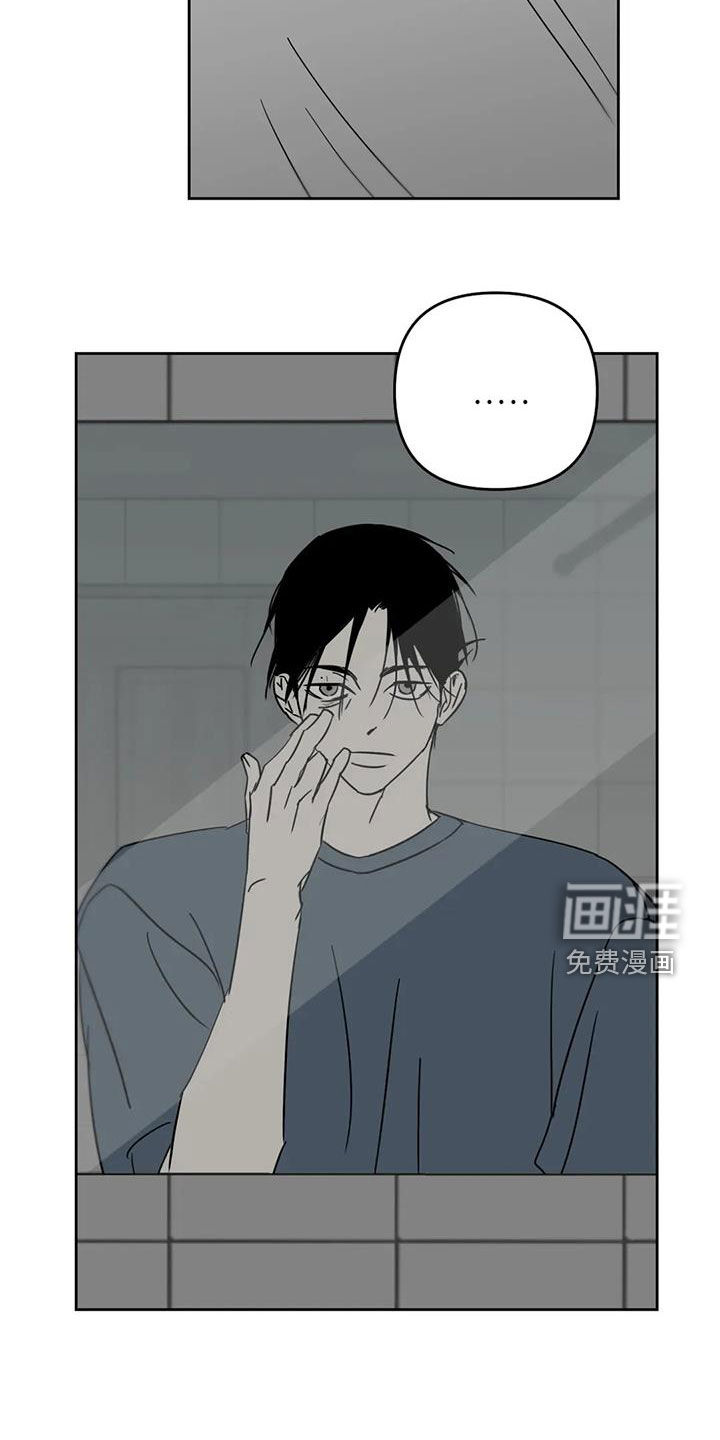 第65话4