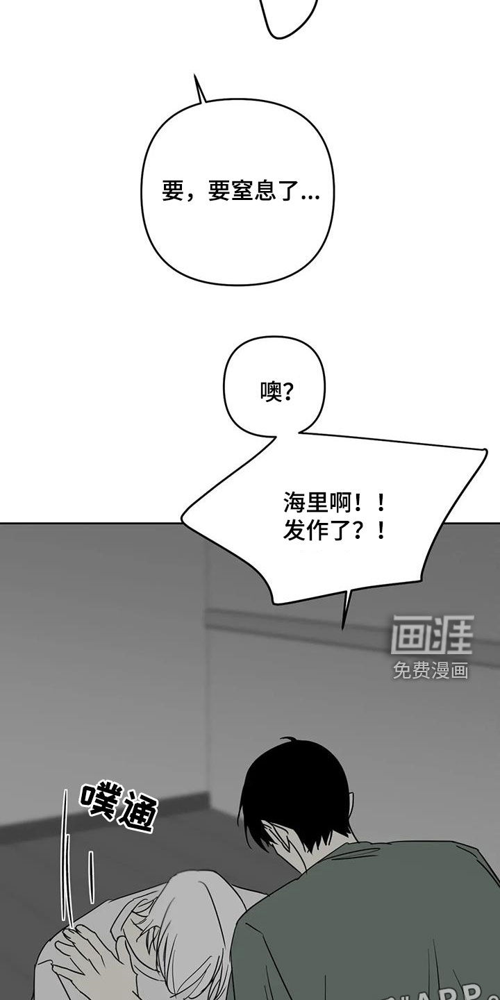 第65话2