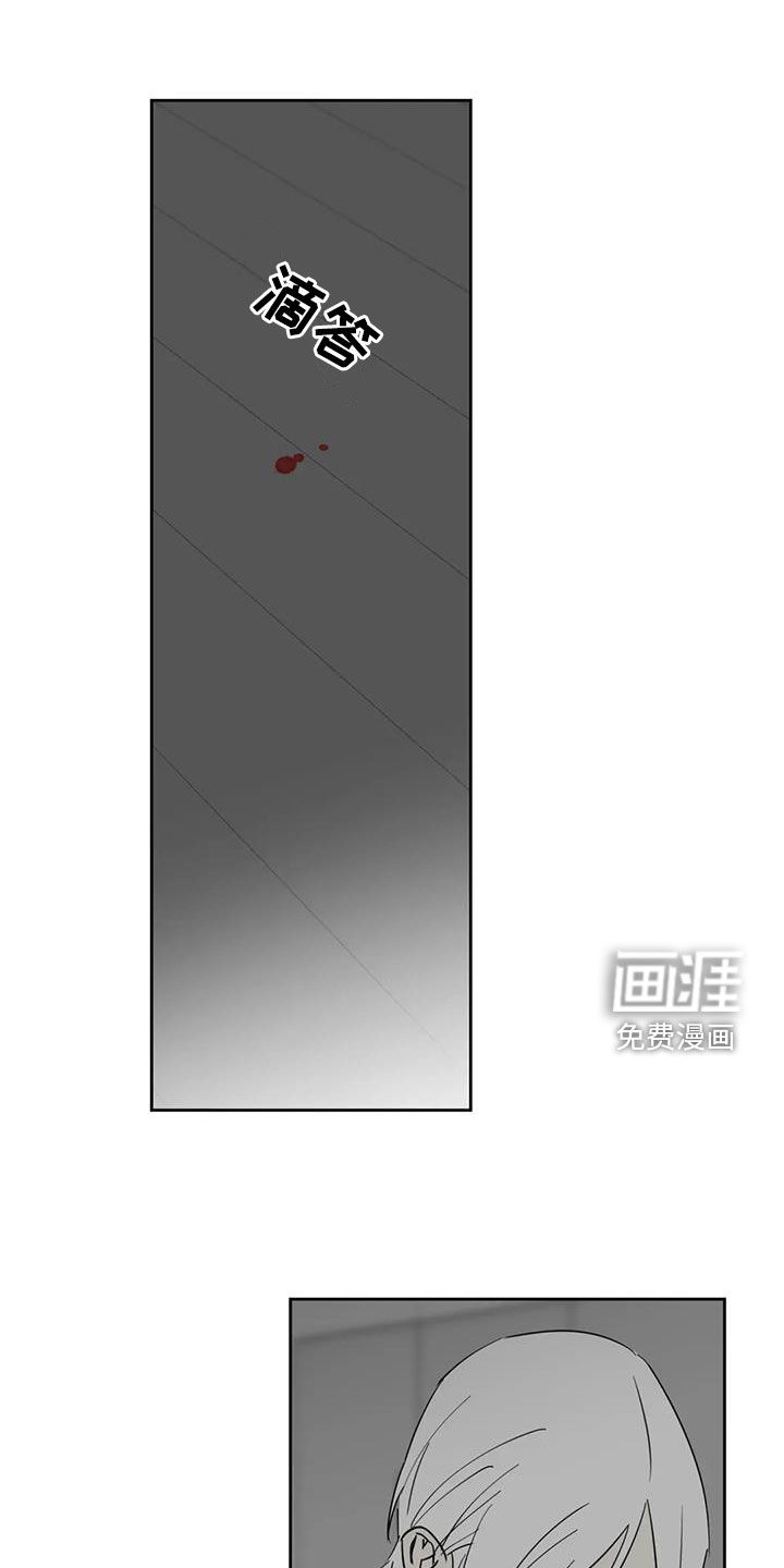 第65话0