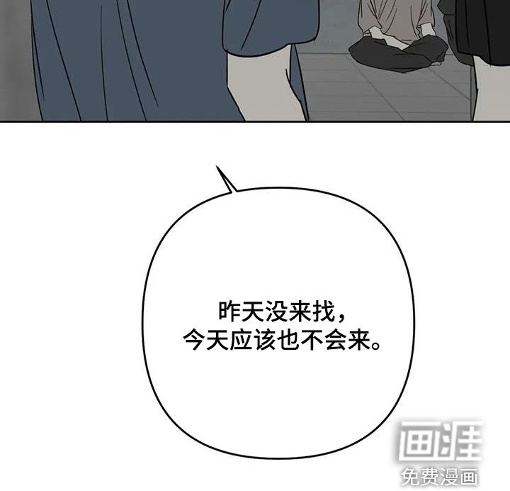 第65话20