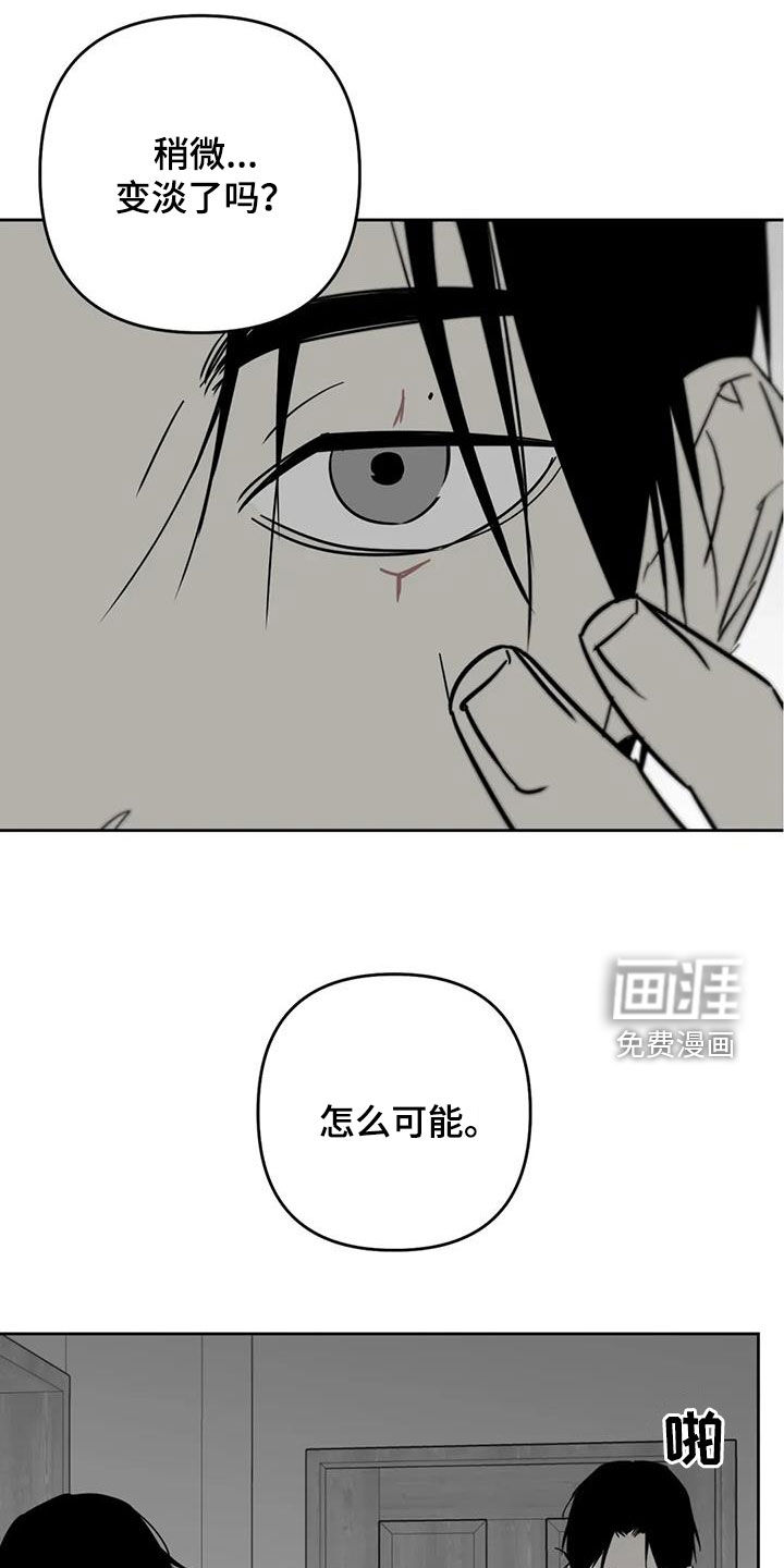 第65话5