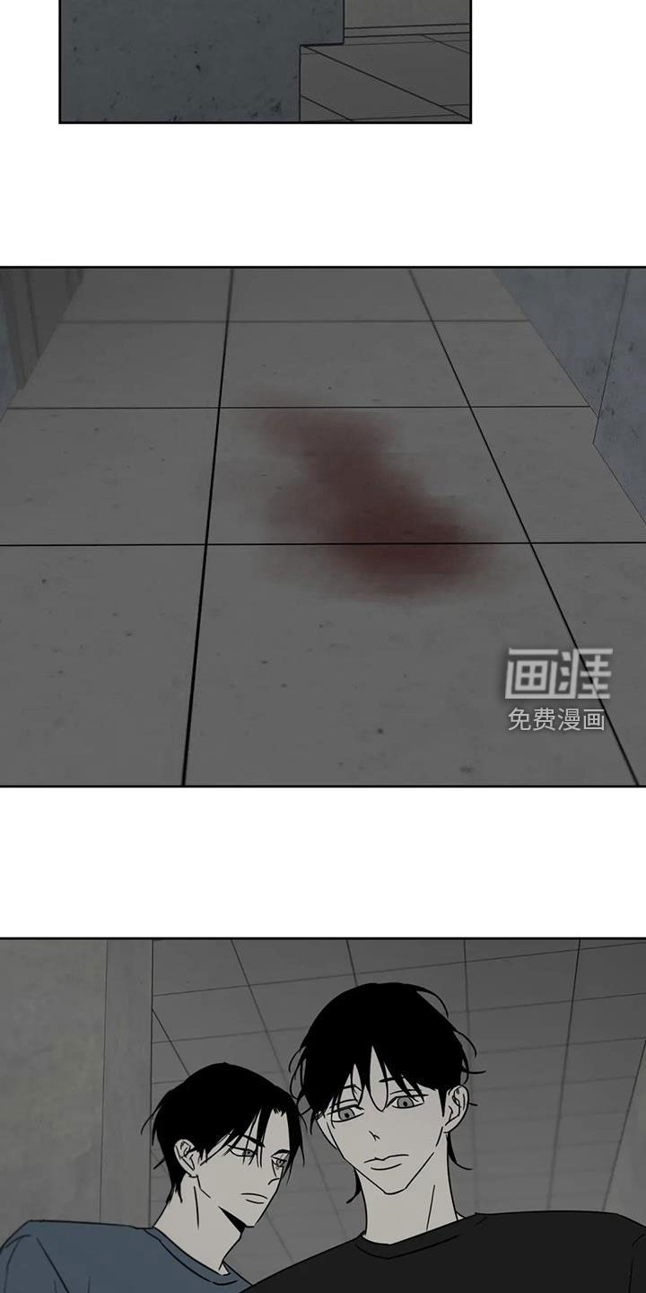 第65话12