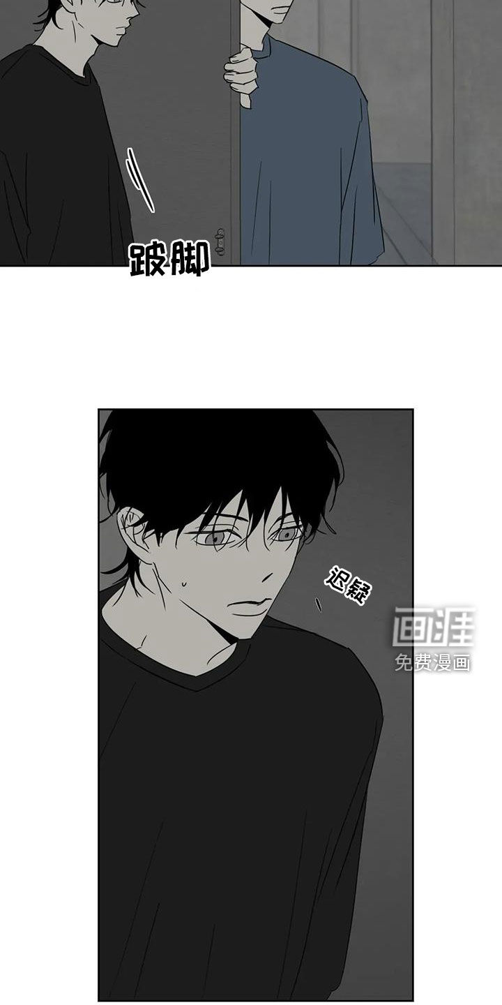 第65话7