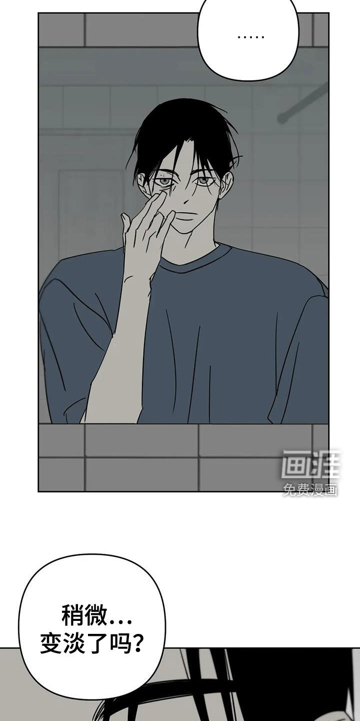 第64话28