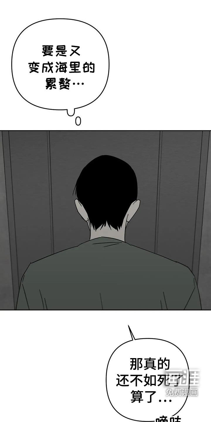 第64话0