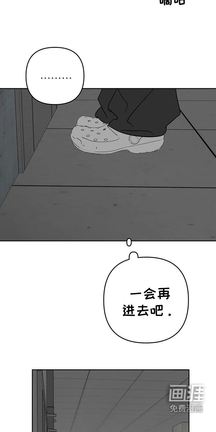 第64话1