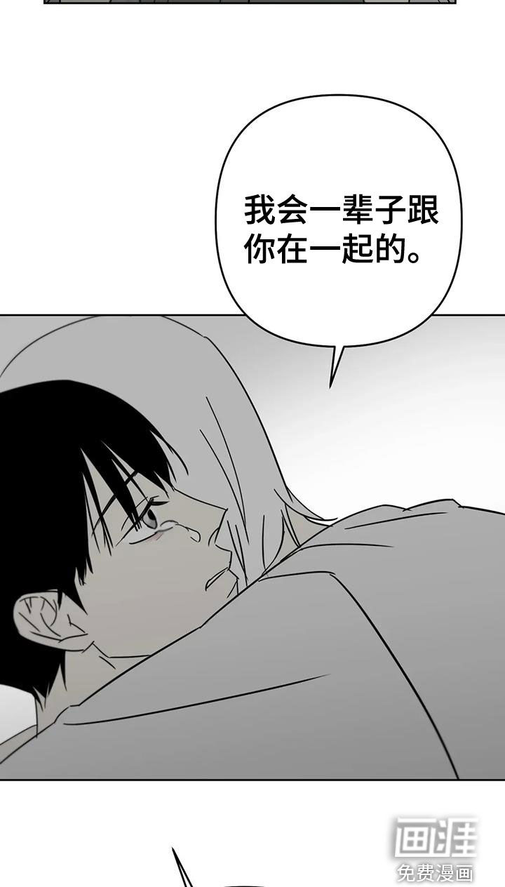 第64话20