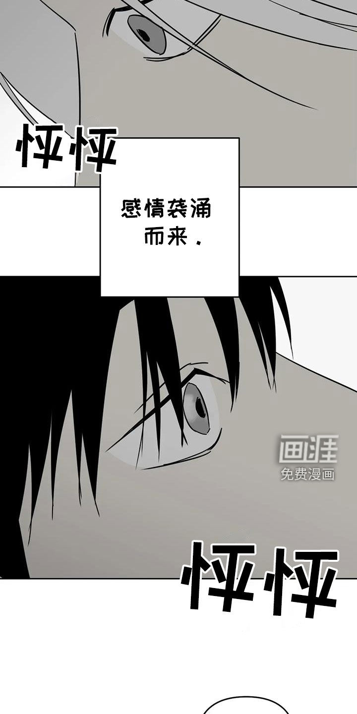 第64话27