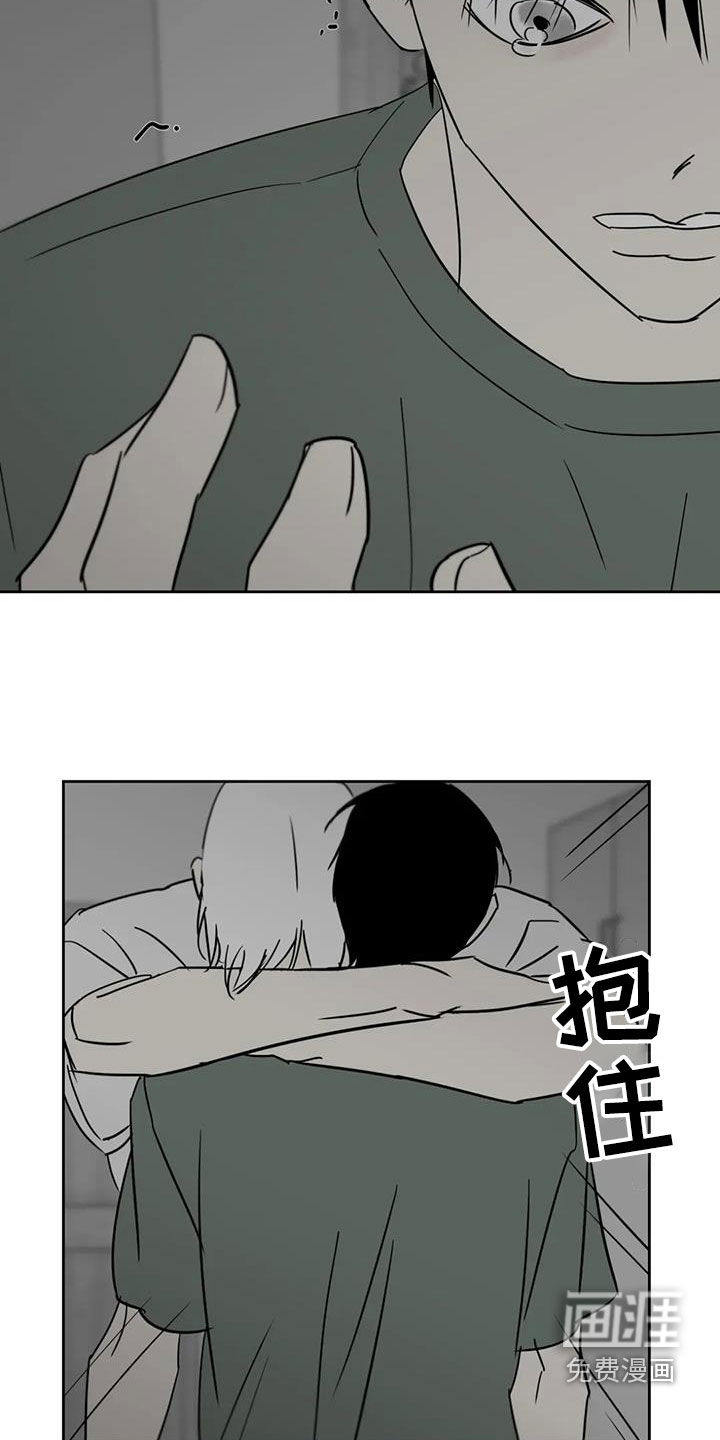 第64话19