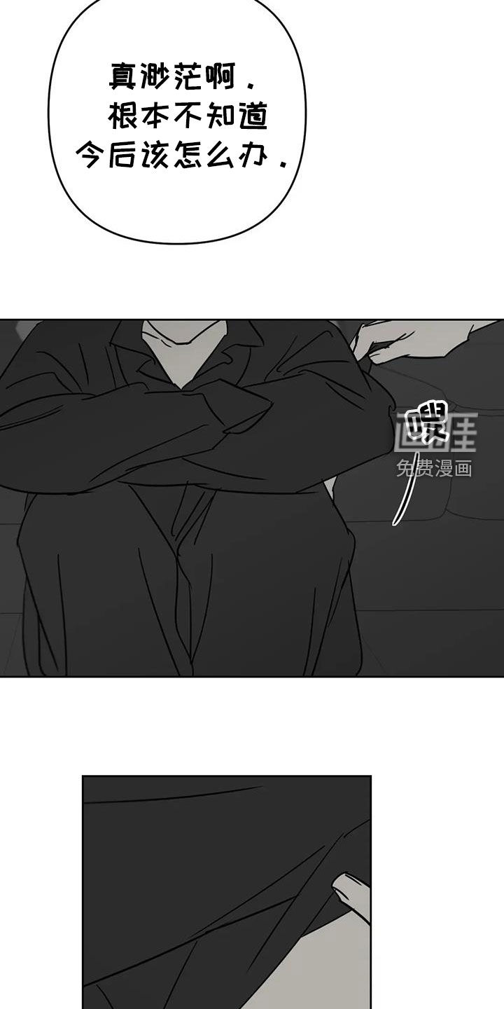 第63话12