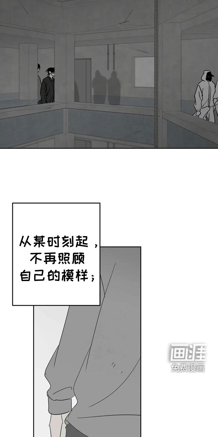 第63话8