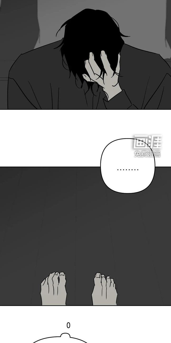 第63话11