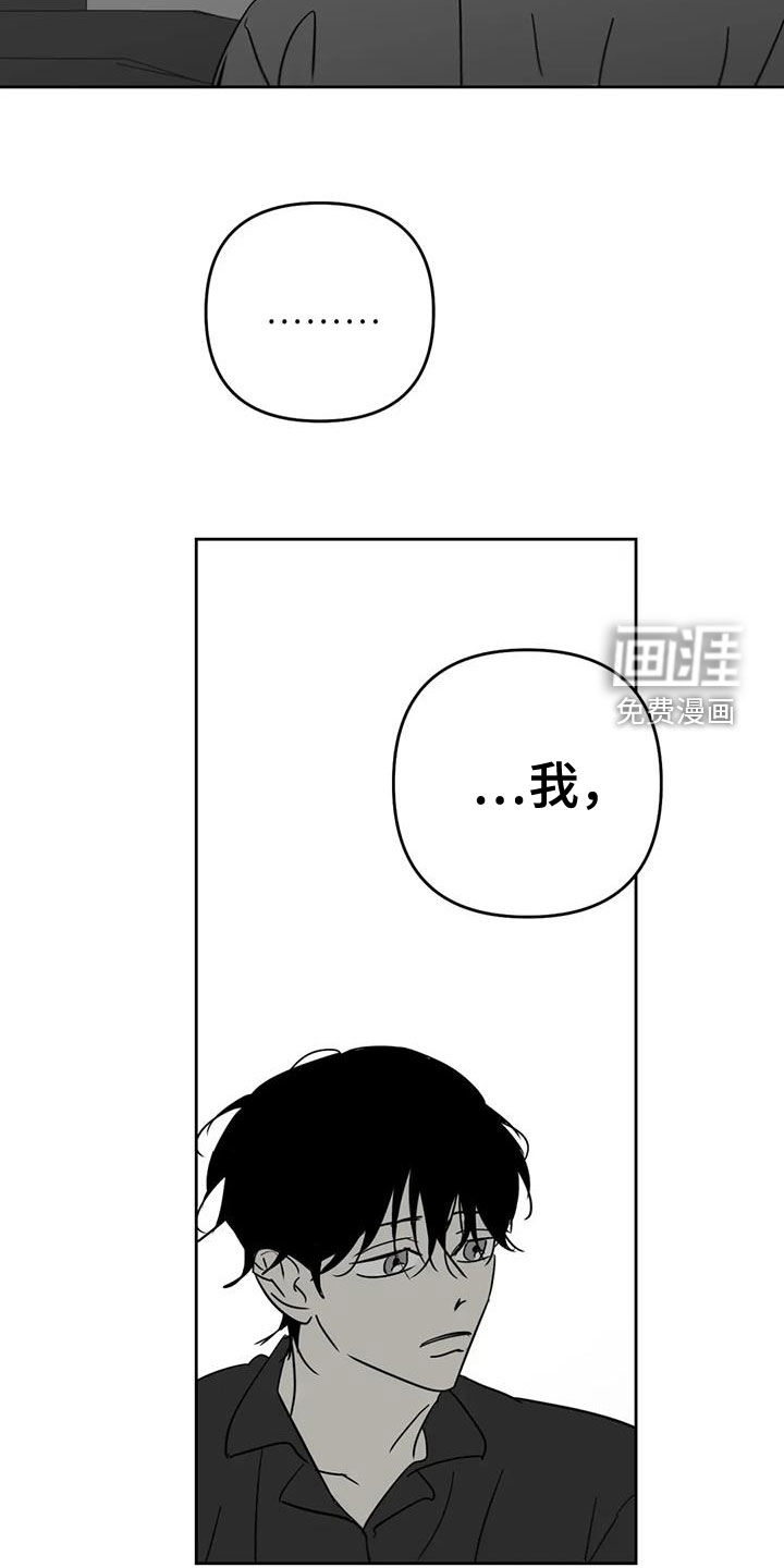 第63话16