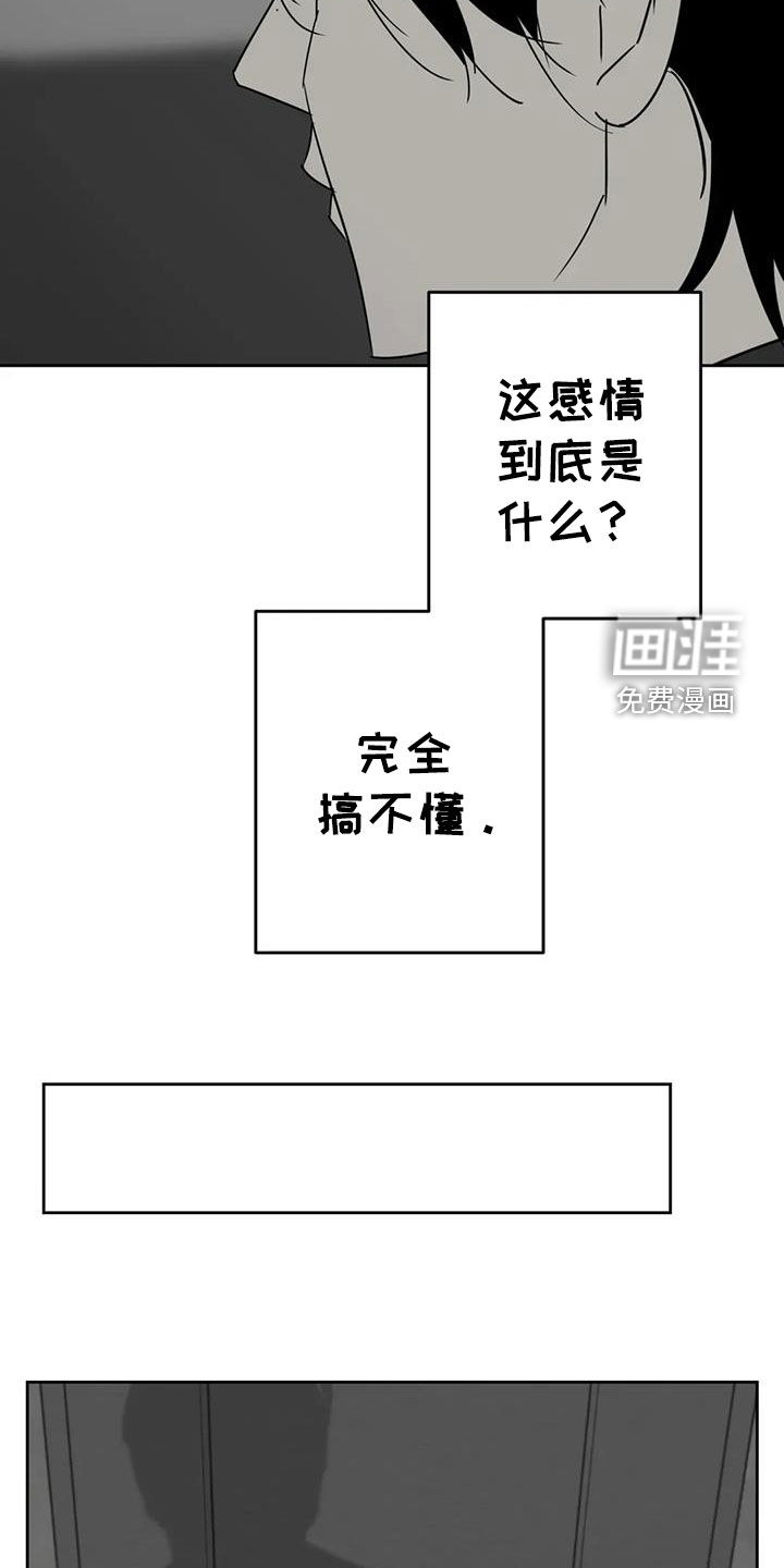 第63话18