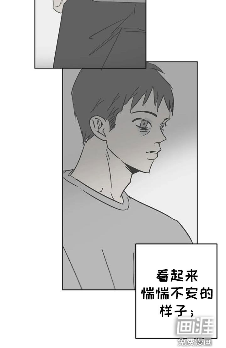 第63话9