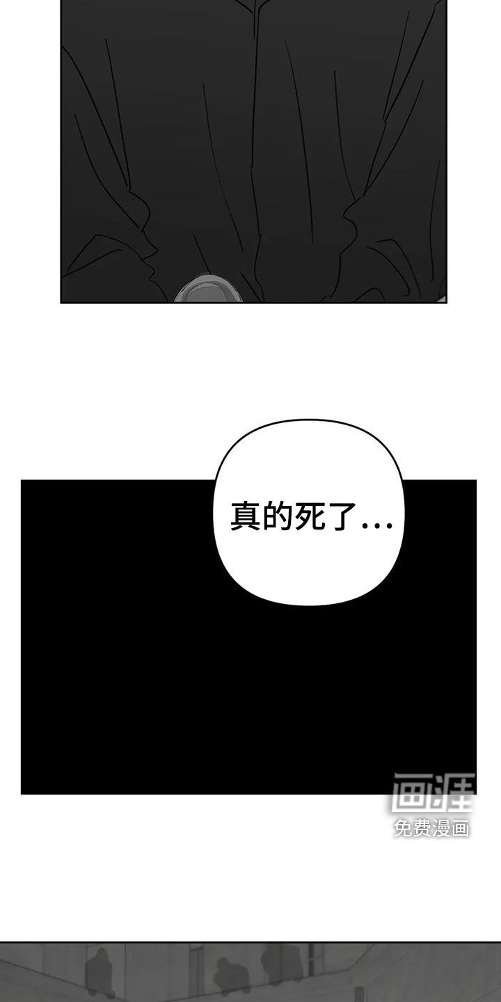 第63话7