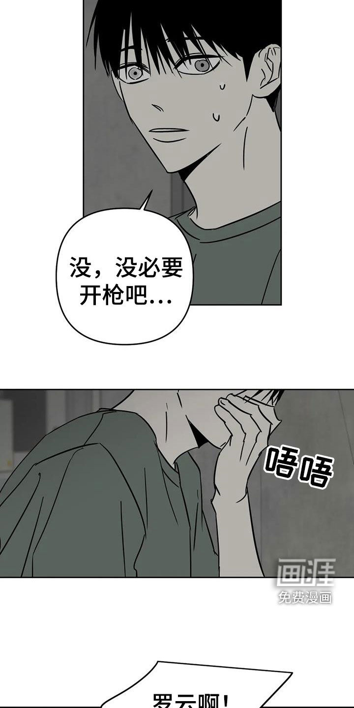 第63话1