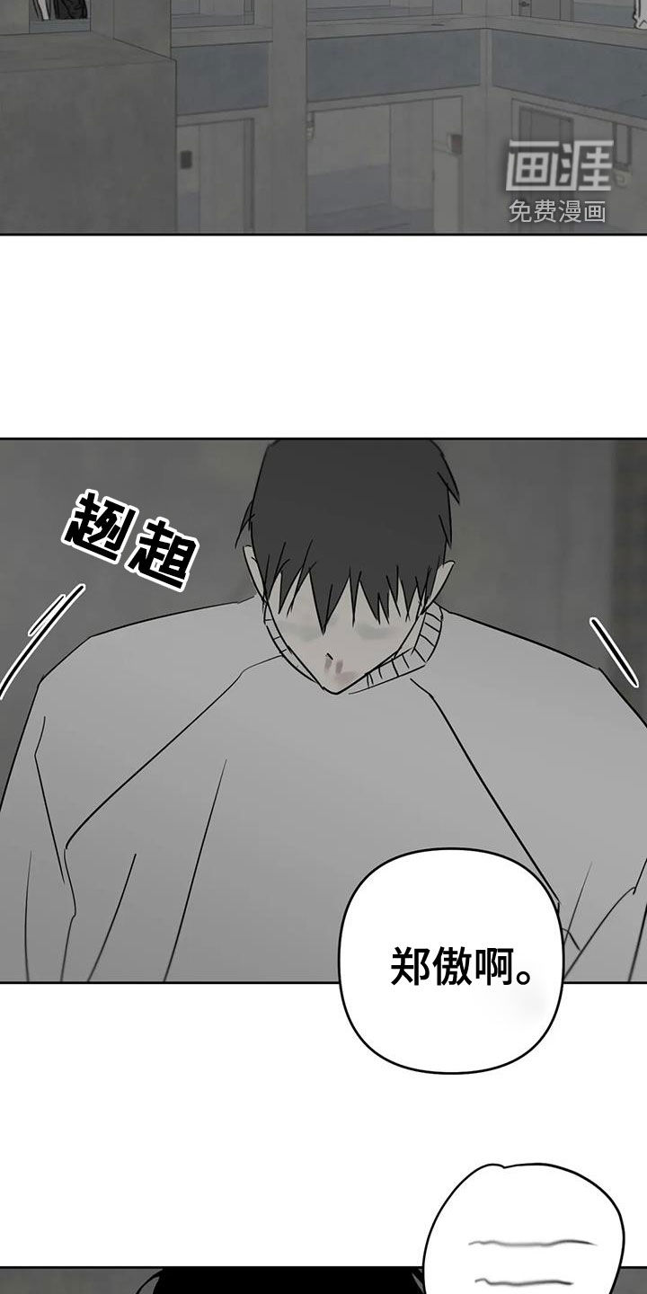 第62话1