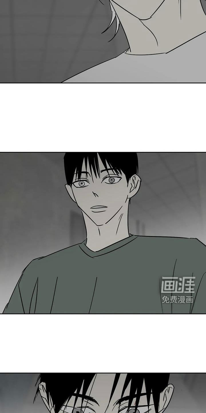 第62话17