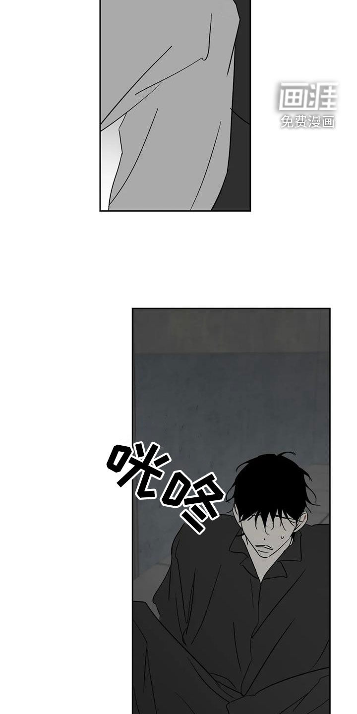 第62话7