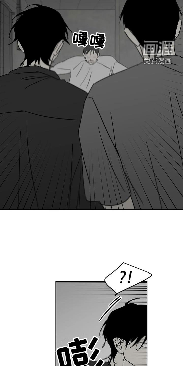 第62话4