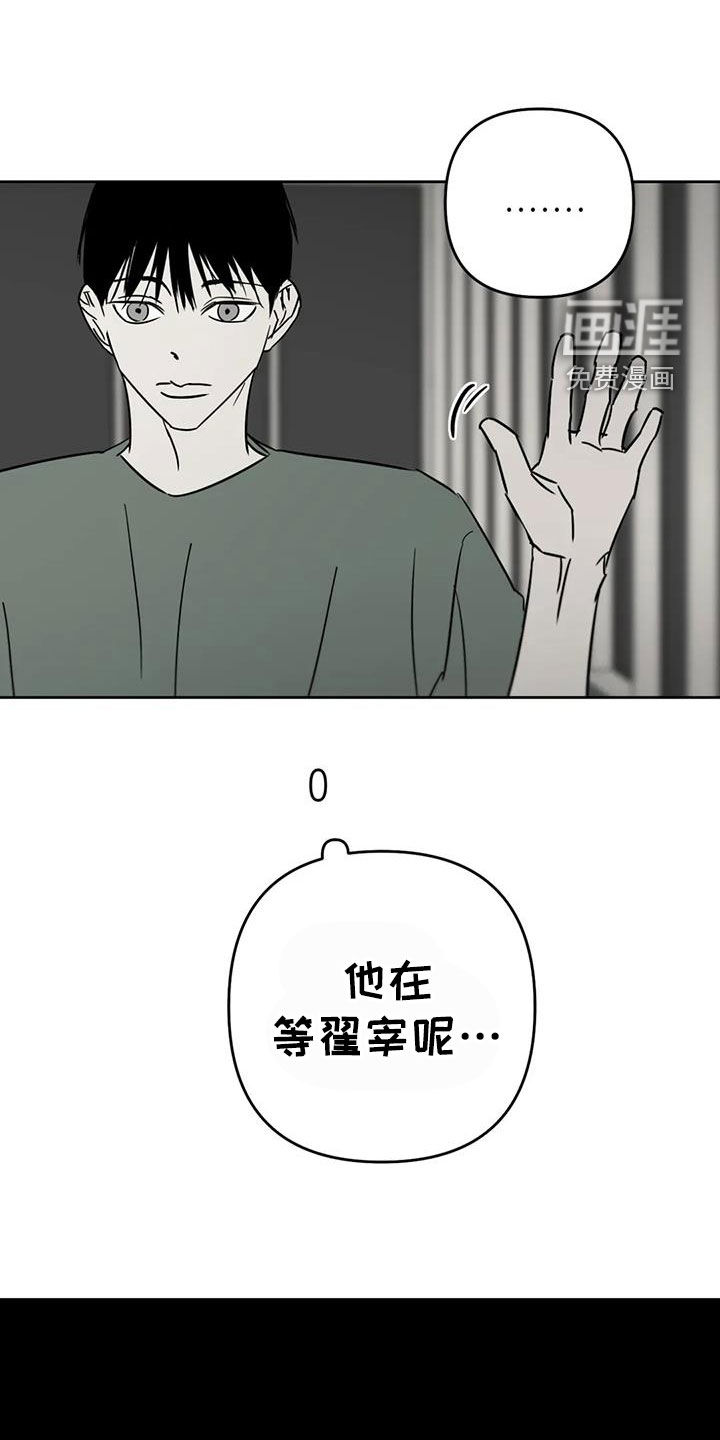 第61话13